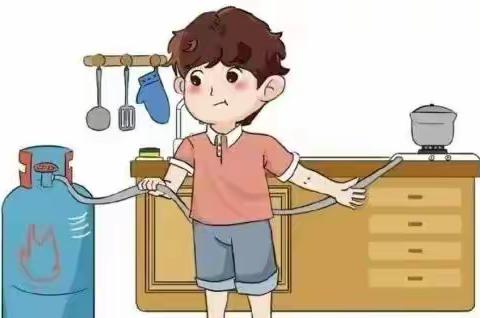 安全用气，防范未"燃"——掌政中学燃气安全教育致师生家长的一封信