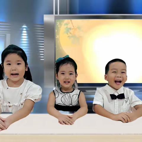 【二十四城幼儿园】“童声童趣”电视台