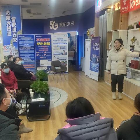 党建联建、助力养老、邻里共赢——中兴社区开展“街坊邻里1+亲”系列活动