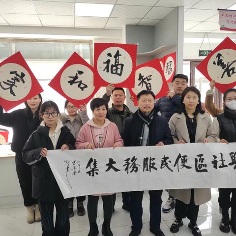 志愿服务大集 赓续雷锋精神——中兴社区开展“街坊邻里1+亲”系列活动