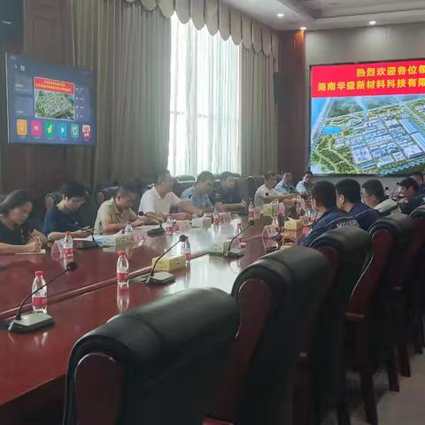 东方市开展危险化学品重大危险源企业2024年专项督查核查工作