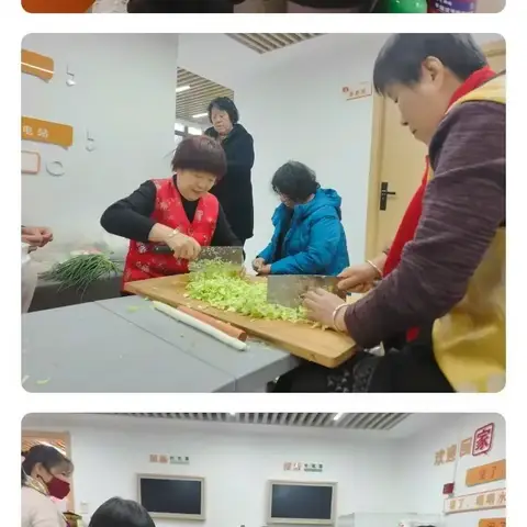 【凤凰城社区】情暖冬至 饺香满园——包出团圆味，吃出幸福感