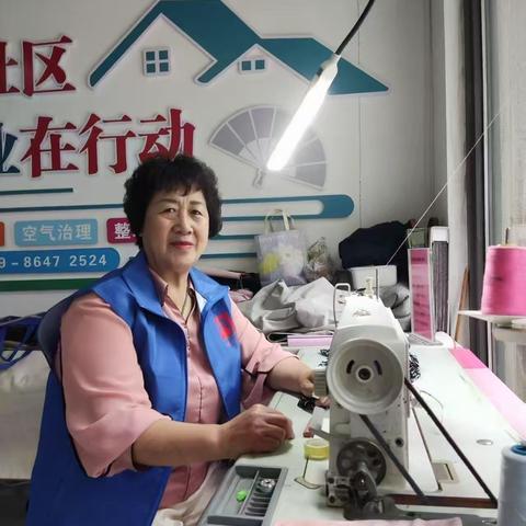 巧手传温情 艺暖邻里间——社区银发志愿者系列（一）杨菊花的暖心日常