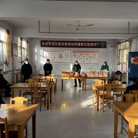 海区长带队走访慰问敬老院老人