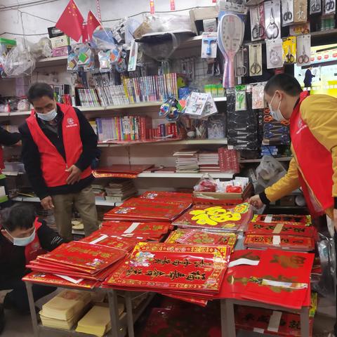 公坡镇新时代文明实践所组织开展“扫黄打非”专项活动