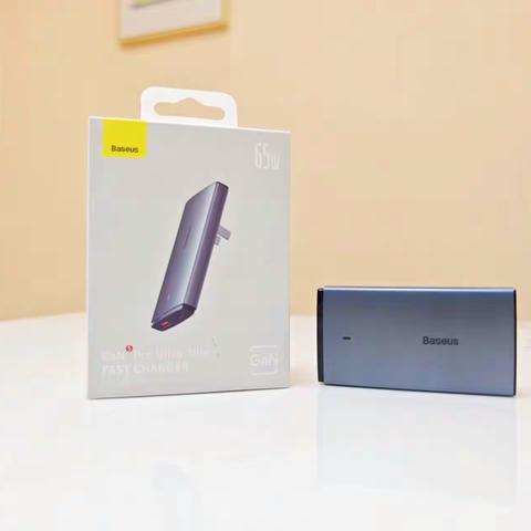 2023年双口氮化镓快充新推荐——倍思GaN5 Pro氮化镓轻薄快充充电器评测