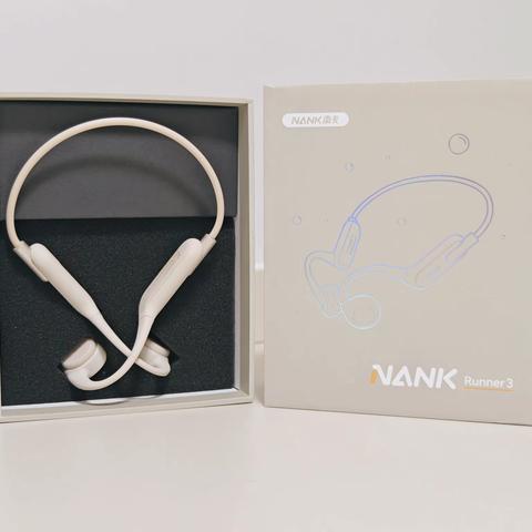 旗舰机皇登场——全新南卡Runner3评测