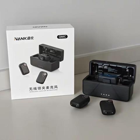 可靠、高效、音质出众的无线麦克风——南卡无线领夹麦克风测评