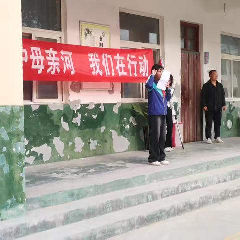 “追溯黄河历史 传承文化之脉”——黄练集中心小学开展黄河文化探索活动