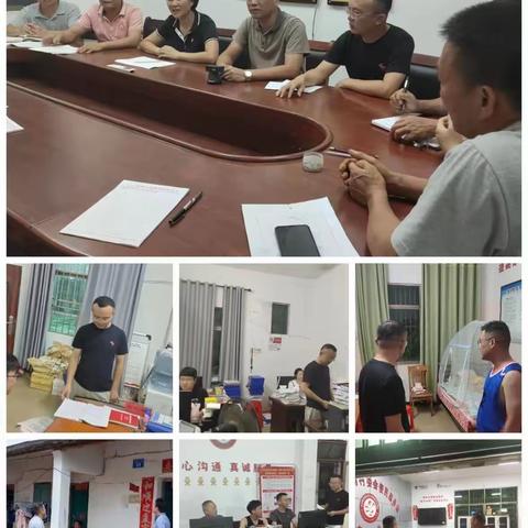【果色果香 富民荣邦】荣邦乡纪委：闻“讯”而动强化监督，筑牢防“讯”纪律“堤坝”