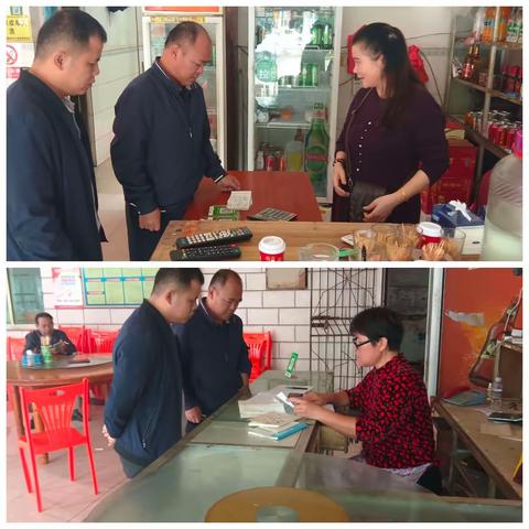 守好“廉洁关” 严防“节日病”——荣邦乡纪委监委强化节日期间监督检查