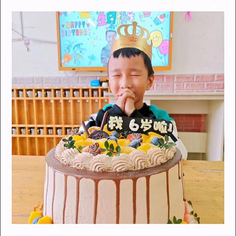 新东方幼儿园大一班——我们一起吃蛋糕吧！