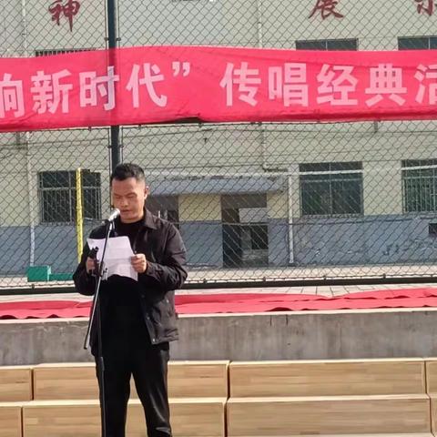 唱响新时代，传承经典——陂西中学开展校园爱国主义歌曲合唱比赛