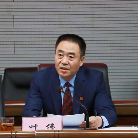 树牢党建谋新篇 提升能力促跨越