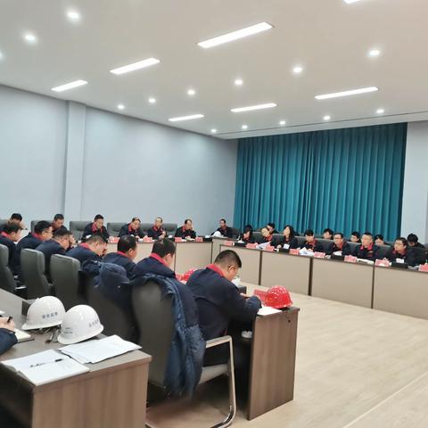 成州锌冶炼厂开展安全生产治本攻坚三年行动解读培训及工作部署
