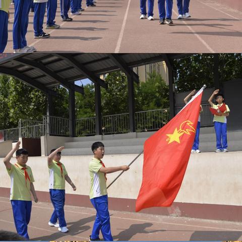 红领巾心向党 ﻿ 星火相传启新程 ——2025年固安县第三小学新队员入队仪式