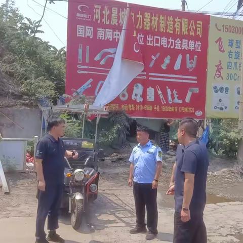 永年区交通运输局持续开展路域环境提升行动，优化公路通行环境