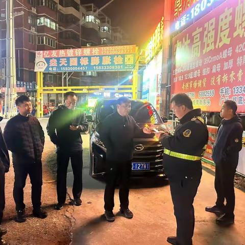 永年区交通运输局路域整治齐发力,道路颜值再提升