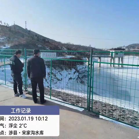冬去春来辞旧岁  虎跃龙腾庆新春