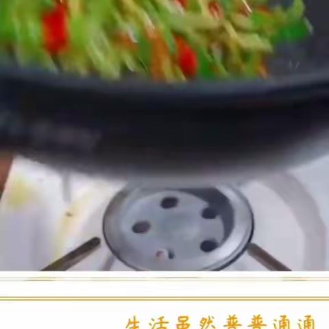 品年味、迎兔年 ~ 沈阳分行食堂大厨教您做年夜饭！