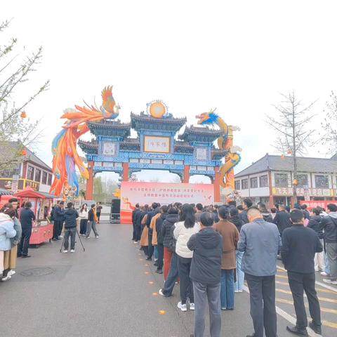 杨家埠里弘新风 齐鲁大地反邪行