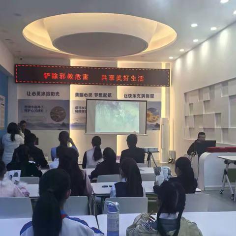 铲除邪教危害，共享美好生活 ——高密市科协、科技馆开展反邪教亲子宣传活动