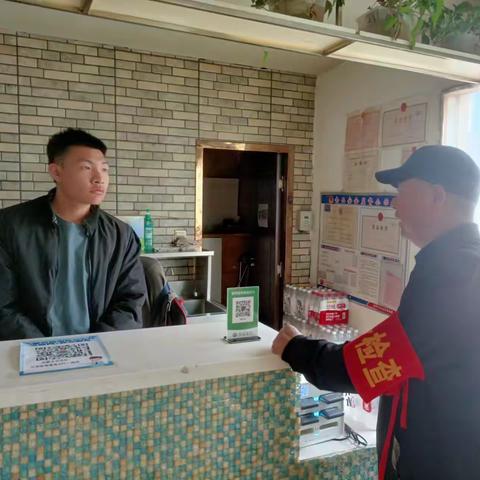 两节检查除隐患，严守安全护佳节