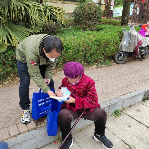 垃圾分类，从我做起