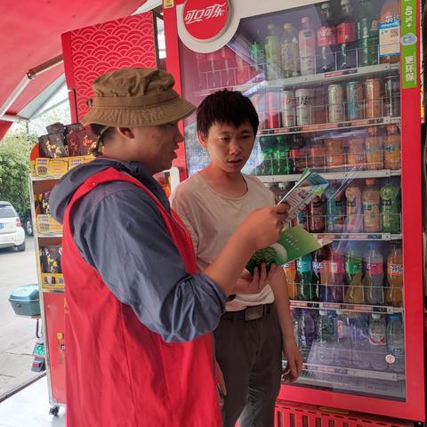 垃圾分类，从我做起