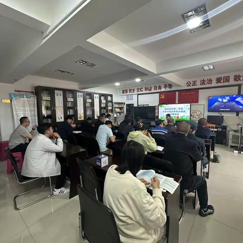 眠山社区召开垃圾分类工作季度推进会