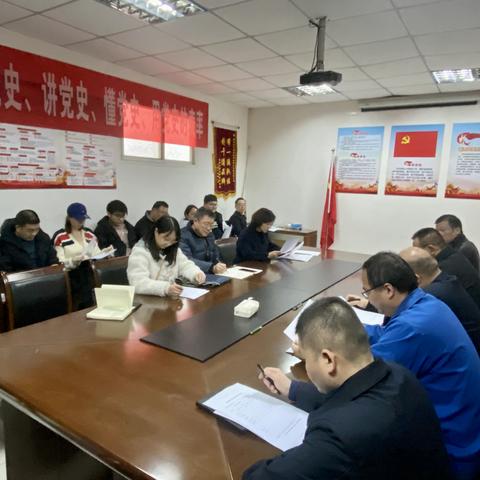 民主测评促发展 凝心聚力谱新章 ——市政开发公司组织开展2022年度述职评议考核工作