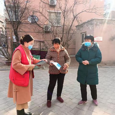 金明池街道宏康社区--筑牢邪教防控网 反邪教宣传不松懈