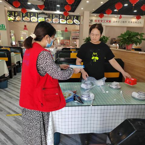 金明池街道宏康社区开展罂粟花种植排查清查行动