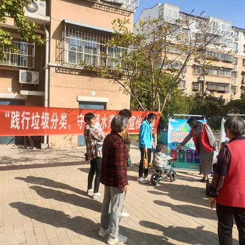 金明池街道宏康社区开展“践行垃圾分类，守护绿水青山”宣传活动