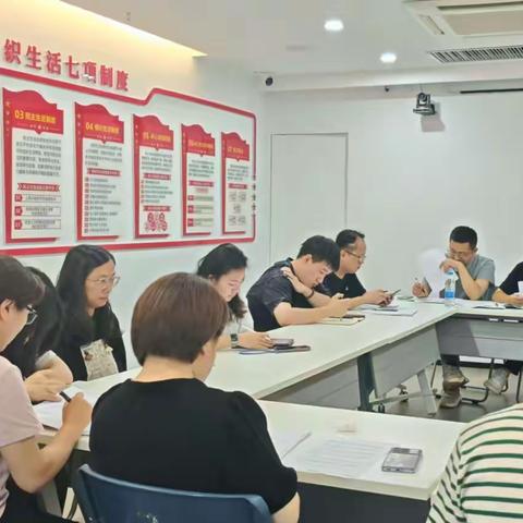 守好廉洁“安全阀”，传递清风强音