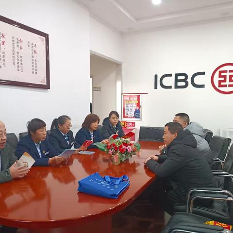 山西江锦律师事务所开展金融知识普法宣传活动