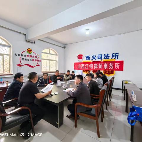 山西江锦律师事务所开展签订村居法律顾问服务协议书活动