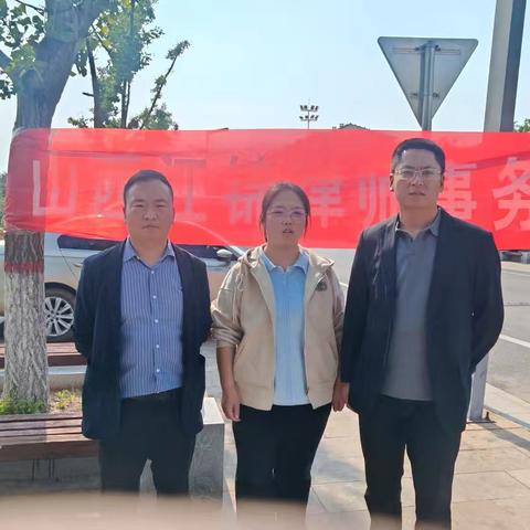 以法为盾，“典”亮未来