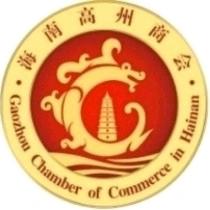商会为2025年度高考升学的会员子女颁奖