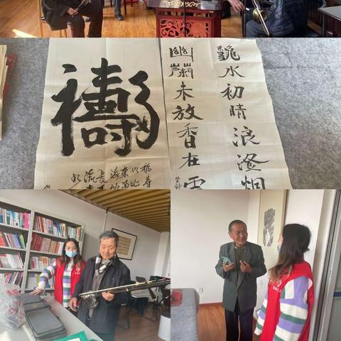临港街道社工站宣传周活动