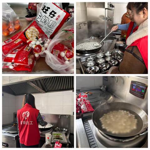 临港社工站开展“元宵佳节送关怀，温情关爱暖人心”慰问活动