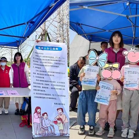 临港社工站组织开展“政策到家，共筑安全防线”未成年人关爱服务活动