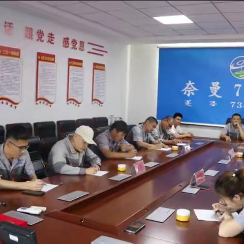 技术竞赛展风采，知识运用促提升——奈曼734台举行2024年上半年技术竞赛