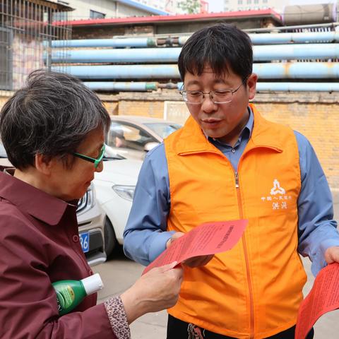 中国人民银行洪洞县支行 广泛组织发动在职党员到社区报到开展服务活动