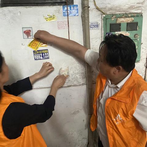 【创文进行时】人行洪洞县支行到包联小区开展服务活动