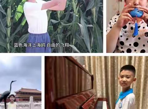 与”乐“同在，遇见夏天——蓟州区第一小学暑假特色作业音乐篇