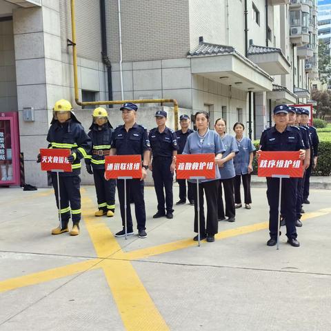 小寨路街道办育华社区联合西安财经大学物业开展消防演练