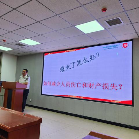 【育华社区】平安幸福你我他｜小寨路街道育华社区联合学前师范学院开展消防安全知识培训