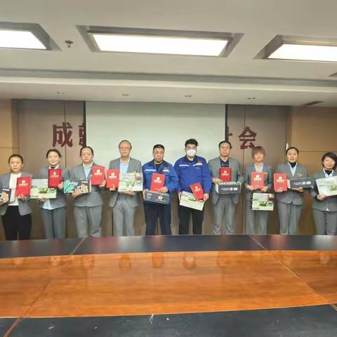 天正物业 | 摄影比赛员工组颁奖仪式