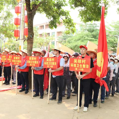 【通   报】桂林洋农村人居环境整治成效显著，全市考核排名5月份第三、6月份第二